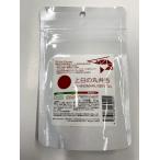  сверху "солнечный круг" . данный 50g(Ebita Breed)
