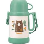ピーコック 水筒 子供 450ml キッズ ベビー 用 ステンレス ボトル 保温 保冷 コップ タイプ 0.45L フォレスト グリーン ASK-R50 GF