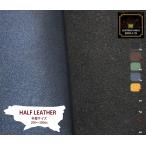  натуральная кожа половина . размер пол кожа масло nme[ заказ cut соответствует ] сделано в Японии ( ручная работа работа с кожей )