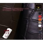  натуральная кожа одиночный язык . размер Lux черный ko гладкий комплект [Thank you купон есть ... ] сделано в Японии 