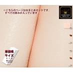  натуральная кожа одиночный язык . размер гладкая кожа . становится комплект [Thank you купон . есть ... ] сделано в Японии 