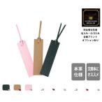  натуральная кожа книжка Mark водонепроницаемый гладкий ( type вдавлено .)[ название inserting * Logo inserting * все принт . соответствует ] сделано в Японии 