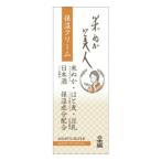 日本盛 米ぬか美人 保湿クリーム 35g