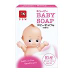 キューピー ベビー石けん 90g
