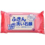 ふきん洗い石鹸 135g