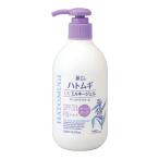 熊野油脂 麗白 ハトムギ トーンアップ UVミルキージェル SPF31 PA+++ ポンプタイプ 250ml