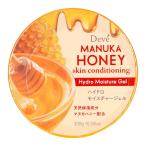 熊野油脂 ディブ マヌカハニー ハイドロ モイスチャージェル 300g オールインワンジェル