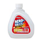 カビキラー 電動スプレー 付替用 750g