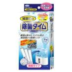 UYEKI(ウエキ) 除菌タイム 加湿器用 スティックタイプ 10g×3包入 無香タイプ