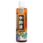 木酢液 550ml