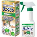  клещи k Lynn без ароматизации корпус 250ml