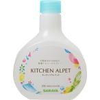 キッチンアルペットつけかえ用 400ml
