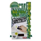 高森コーキ ドリームフォレスト お掃除パッド 陶器・タイル用パッド A‐1103