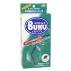  новый очки bk10 таблеток входить мойка с футляром 