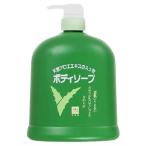 ボディソープ