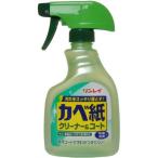 リンレイ カベ紙クリーナー＆コート 400mL