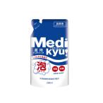 薬用ハンドソープ メディキュッ 泡タイプ 詰替用 200ml