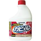 第一石鹸 ルーキー カビ洗浄剤 付替  400mL(お風呂掃除 カビ取り つけかえ)