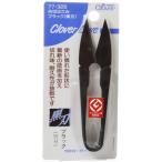 クロバー 糸切りはさみ ブラック(黒刃)