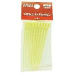 ダリヤ ベネゼル コールドスティックピン(4904651020737)