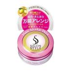 Yahoo! Yahoo!ショッピング(ヤフー ショッピング)コーセー サロンスタイル ヘアワックスA ヘアメイク ミニ 22g
