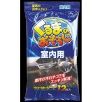 ペーパーテック くるまのおそうじ 室内用 12枚入り ウェットシートタイプ