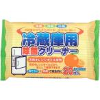 冷蔵庫用除菌クリーナー 大判サイズ 20枚入
