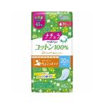 大王製紙 ナチュラ さら肌さらり コットン100% よれスッキリ 吸水ナプキン 20.5cm 30cc 大容量 45枚入