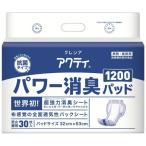 日本製紙 アクティ 紙おむつ パワー消臭パッド 1200 男女兼用 30枚入