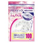  зубной Pro FRESHfro Spick 100 шт. входит 