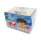 服部製紙 廃油処理袋 かたづけポイ 500ml×2個パック