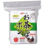 お茶っぱポン 60枚