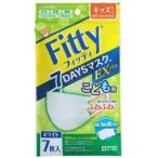 玉川衛材 7DAYSマスク EXプラス 7枚入 キッズ