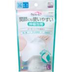 ケアハート 関節にも使いやすい 伸縮包帯(足・足首) Lサイズ