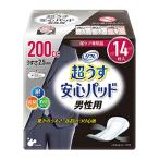 リブドゥ リフレ 超うす 安心パッ ド 男性用 200cc 14枚入
