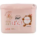  flat мир metikCOTTON ZOO младенец ватная палочка с одной стороны .pon...500 шт. входит 