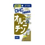 DHC орнитин 20 день минут 100 шарик ( здоровое питание дополнение ) ( 4511413404607 )