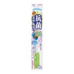 キクロン クリピカ ミゾも洗える 抗菌 ボトル洗い