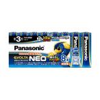 パナソニック アルカリ乾電池 EVOLTA NEO(エボルタネオ) 単3形 8本パック LR6NJ/8SW