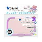 bitato Japan bitato* плюс влажные салфетки * из .... крышка violet 1 штук 