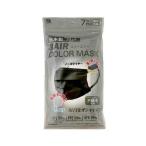 エレネ 3AIR スリーエア カラーマスク COLOR MASK ブラック 7枚入