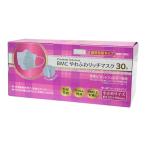 BMC やわふわ リッチ マ