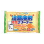 冷蔵庫用除菌クリーナー 大判サイズ 20枚入