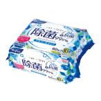  жизнь .li штраф алкоголь 99% устранение бактерий 24h антибактериальный 60 листов ×3 шт упаковка мобильный влажное полотенце осибори 