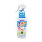 ライオンケミカル LT 虫よけミスト 200ml