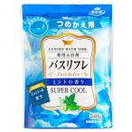 ライオンケミカル バス リフレ スーパークール 薬用 入浴剤 ミントの香り つめかえ 540g