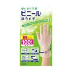 使いきり手袋 ビニール 極うす手 半透明 粉なし Mサイズ 100枚入