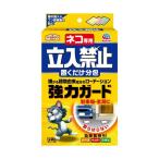 アースガーデン ネコ専用立入禁止 置くだけ分包 12袋入