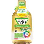 アース製薬 モンダミン プレミアムケア センシティブ プレミアムシトラスミント1080ml