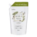 岩谷産業 アララ 薬用 泡のハンドソープ つめかえ用 850ml
